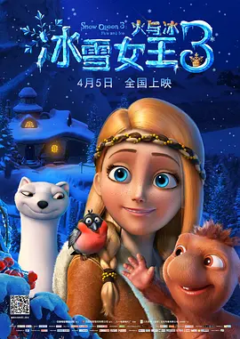 蜜臀91精品国产高清在线观看